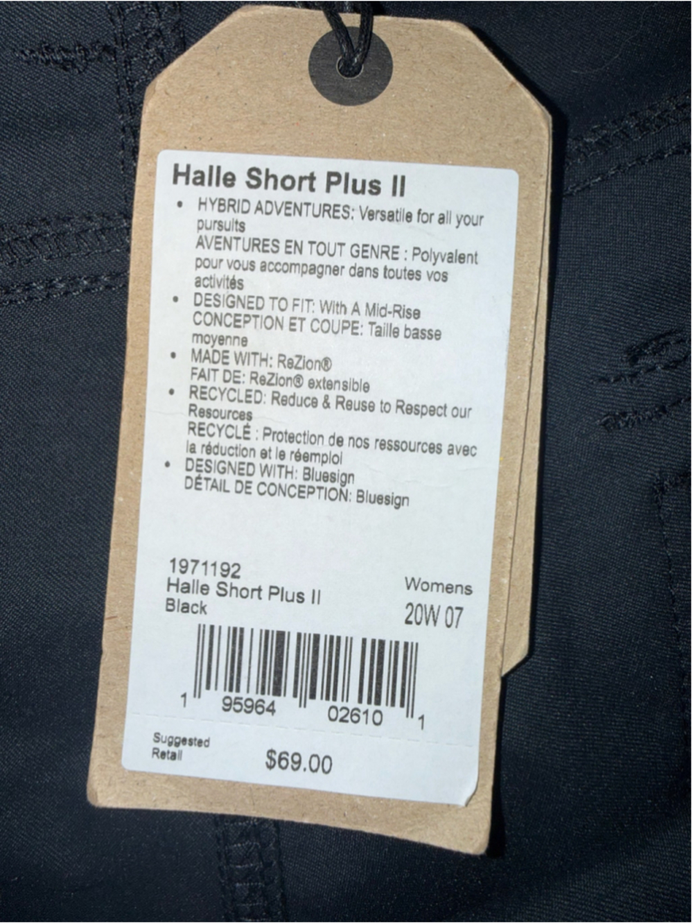 Women’s Prana Shorts size 20W Halle Short Plus II Black Hiking Active 7’ inseam - Picture 12 of 13